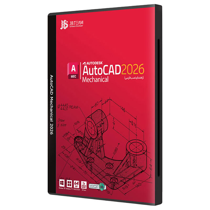 Autodesk AutoCAD Mechanical 2026 JB-TEAM_692ec082d8eaa.jpeg