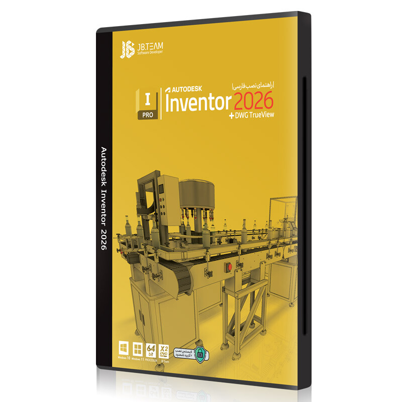 Autodesk Inventor 2026 + DWG TrueView 2DVD JB.Team_692ec0784e815.jpeg