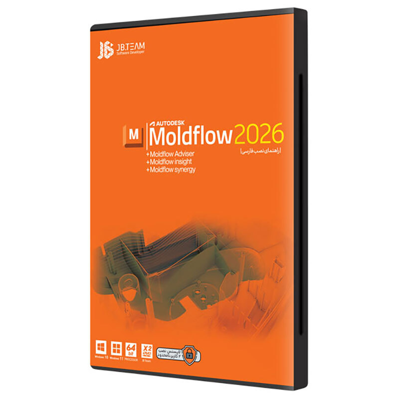 Autodesk Moldflow 2026 2DVD JB-TEAM_692ebc0a6f23d.jpeg