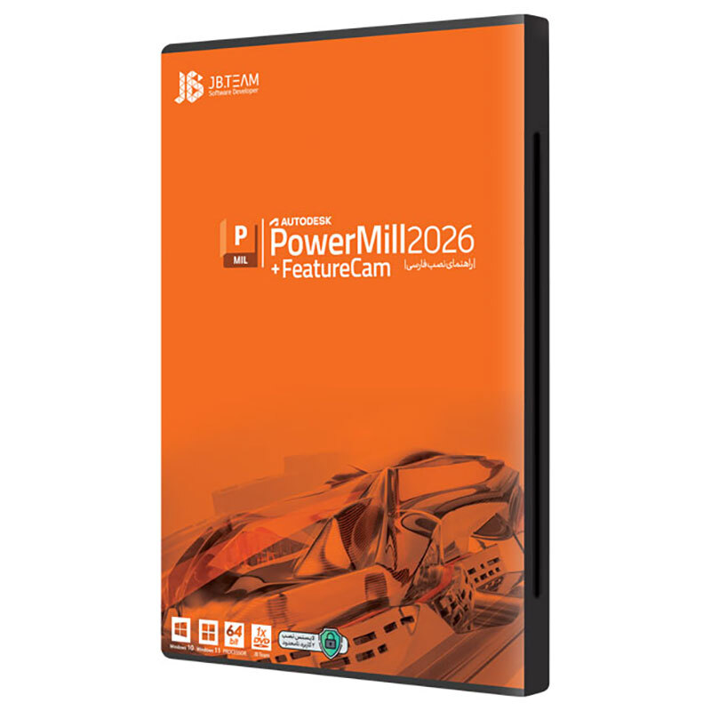 Autodesk PowerMill 2026 + FeatureCam 1DVD JB-TEAM_692ebc1d7a67a.jpeg