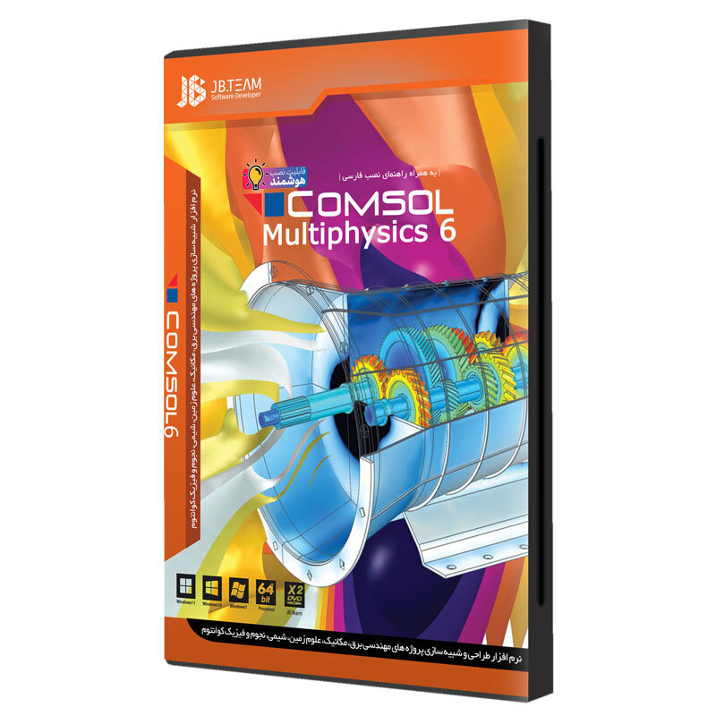 Comsol Multiphysics 6 2DVD5 JB-TEAM_692f7e640fdad.jpeg