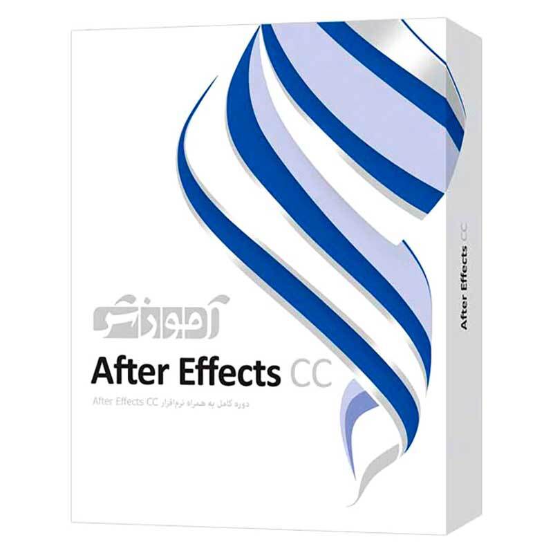 آموزش After Effects CC پرند_692ec1799a16e.jpeg