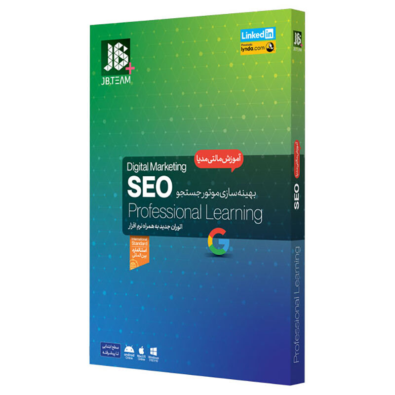 آموزش اصول سئو جی بی تیم_692ec3cfad182.jpeg