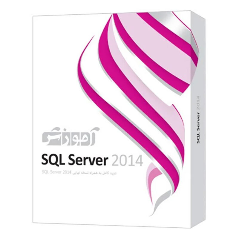 آموزش SQL Server 2014 پرند_692ec384eef20.jpeg