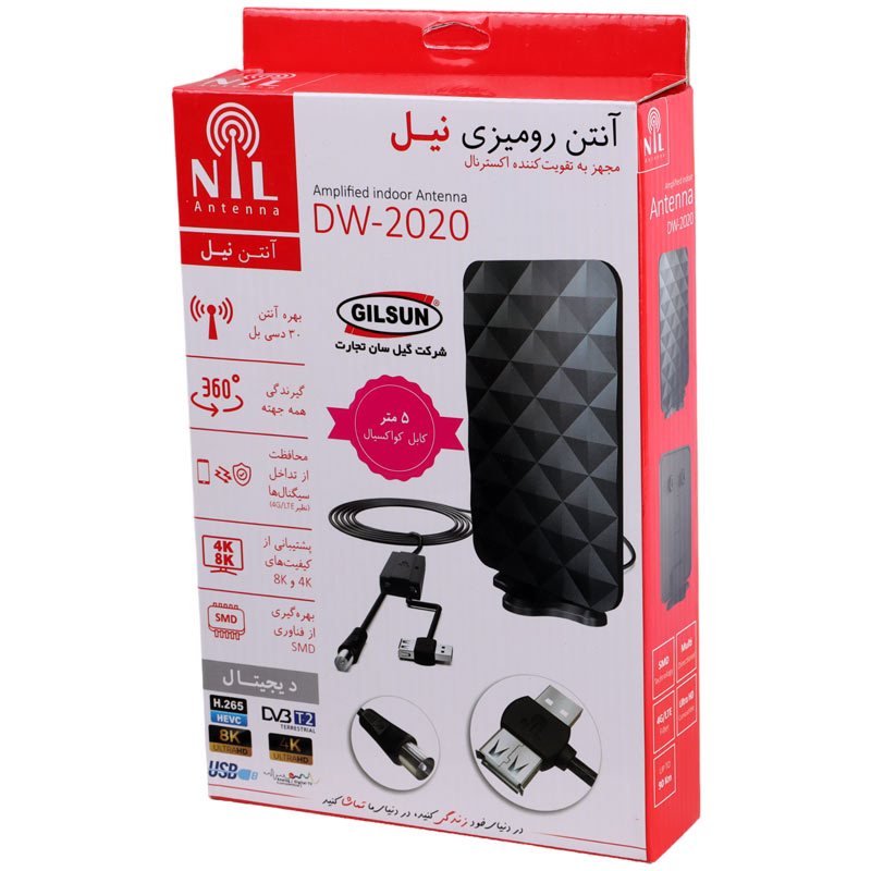 آنتن رو میزی نیل Nil DW-2020 - Image 3