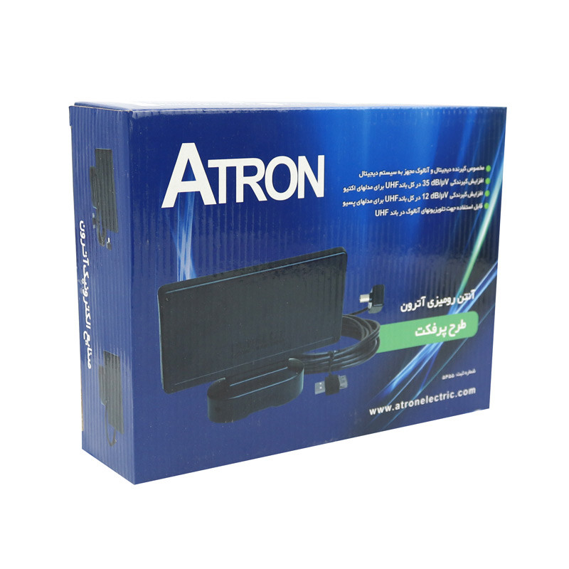 آنتن رومیزی آترون Atron Perfect 90 4m - Image 3