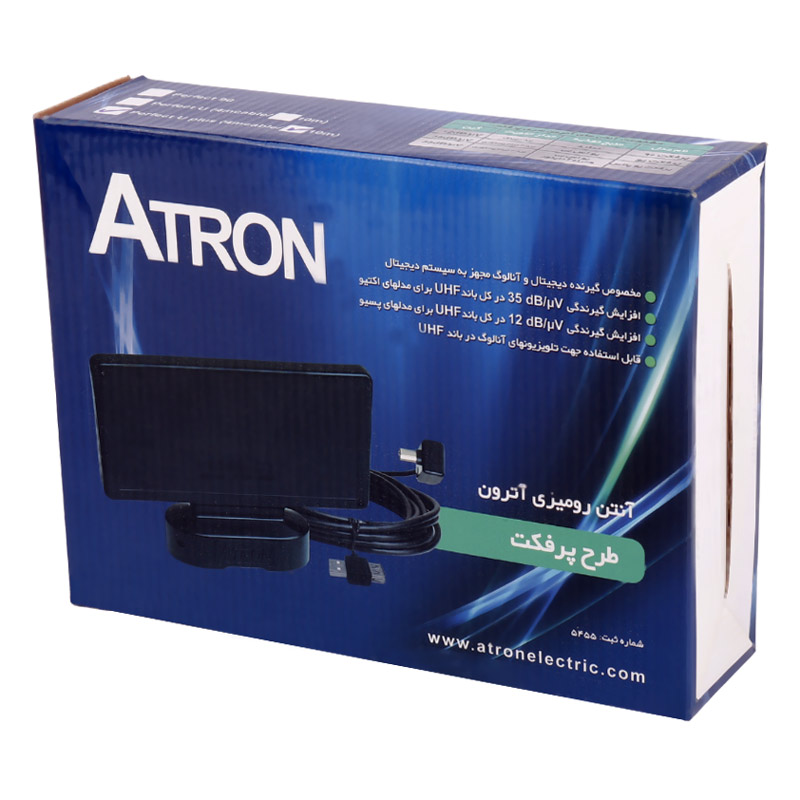 آنتن رومیزی آترون Atron Perfect U Plus 10m + آداپتور - Image 3