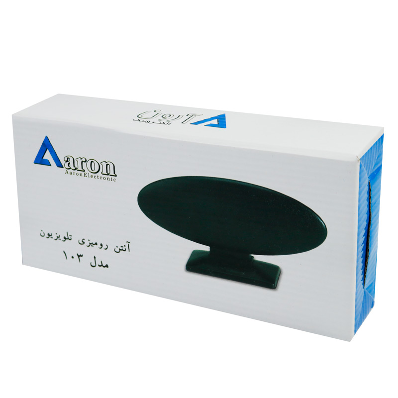 آنتن رومیزی آرون الکترونیک Aron Electronic 103 - Image 3