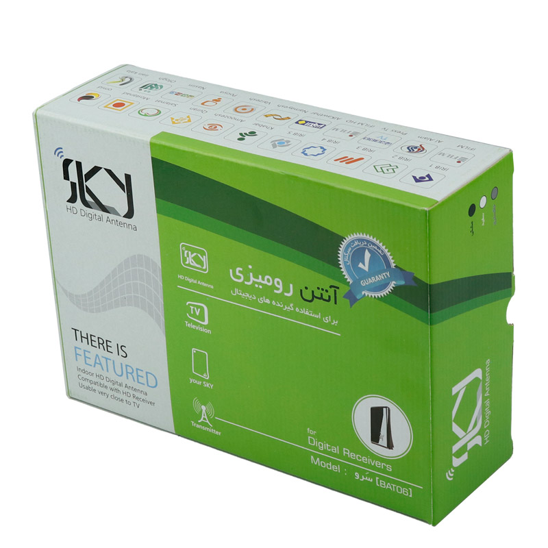 آنتن رومیزی اسکای SKY Sarve Plus BAT062 3M - Image 3