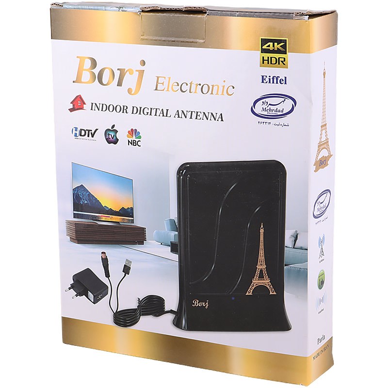 آنتن رومیزی برج الکترونیک Borj Electronic 2020 10m - Image 3