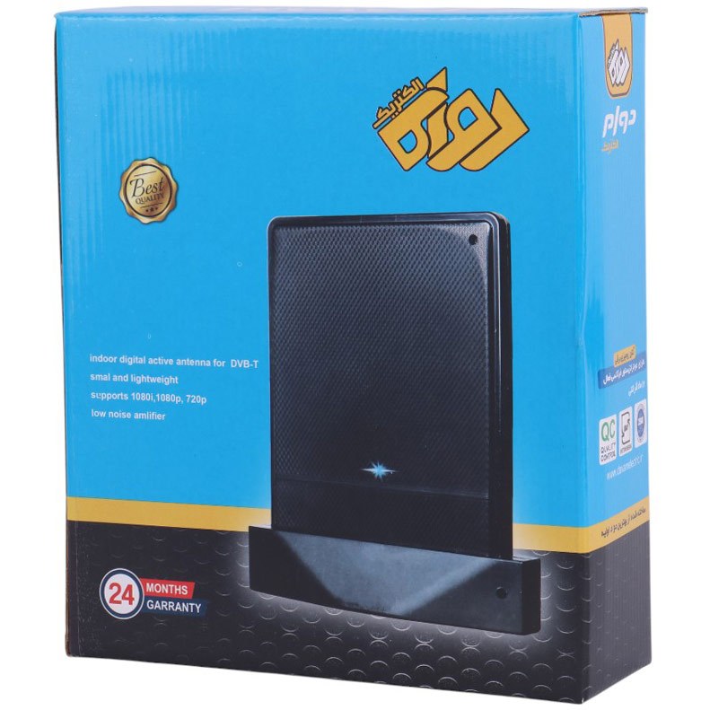 آنتن رومیزی دوام الکتریک Davam Eectric 2.8m - Image 3