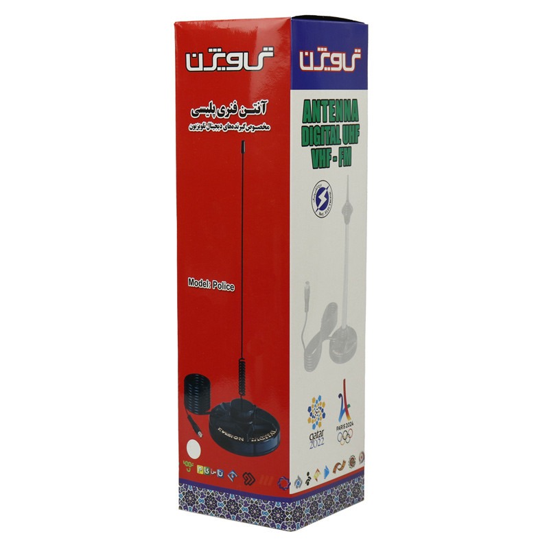 آنتن رومیزی فنری مگنتی تی ویژن T.Vision Police 2.9m - Image 3