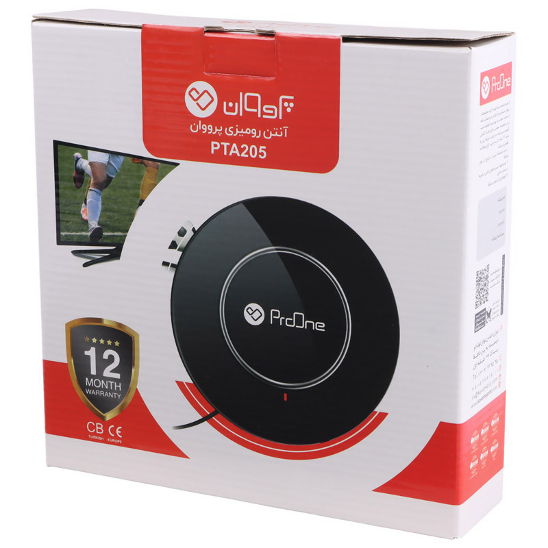 آنتن رومیزی پرووان ProOne PTA205 3m - Image 3