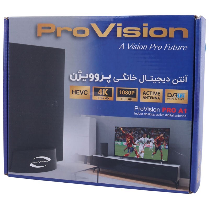 آنتن رومیزی پروویژن ProVision Pro A1 - Image 3