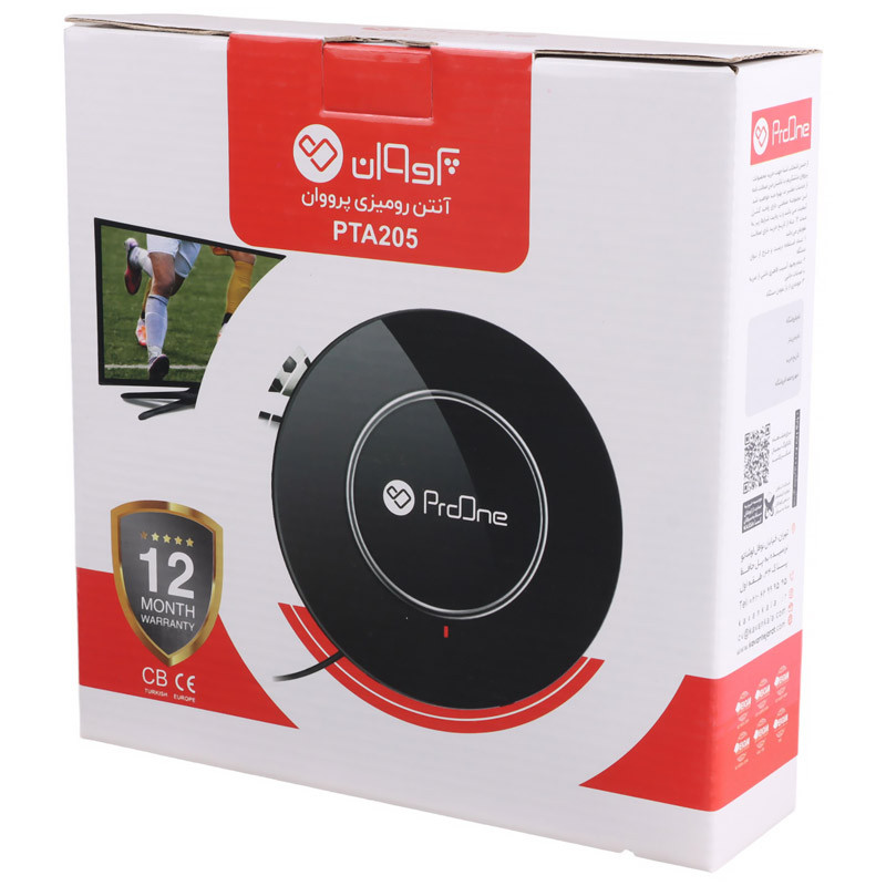 آنتن رومیزی ProOne PTA205 3m + آداپتور - Image 3