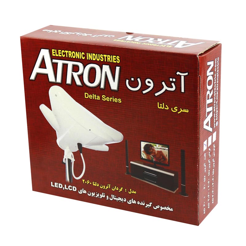 آنتن هوایی آترون Atron Delta 2060 - Image 3