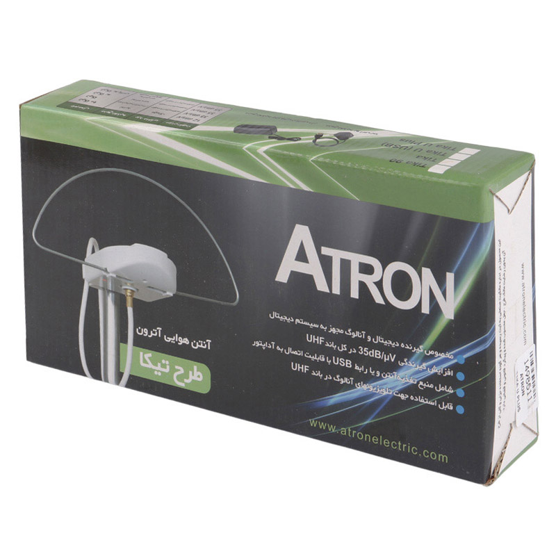 آنتن هوایی آترون Atron Tika U Plus - Image 3