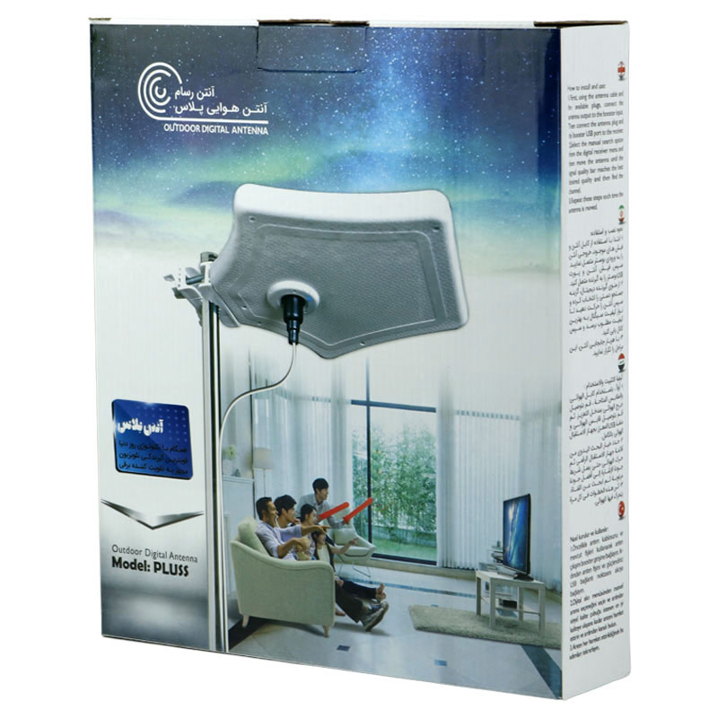 آنتن هوایی رسام Rasam Pluss - Image 3