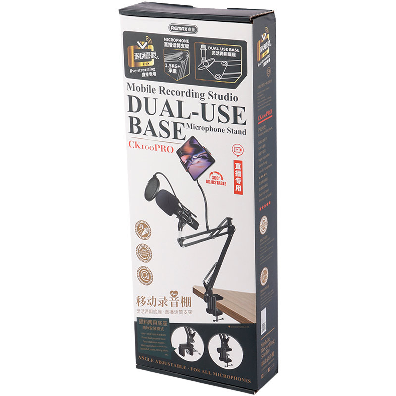 استند میکروفون رومیزی Remax CK100 PRO - Image 3