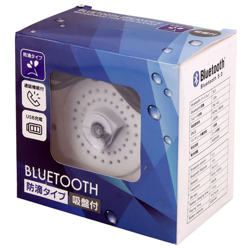 اسپیکر بلوتوثی 202573-005 - Image 3