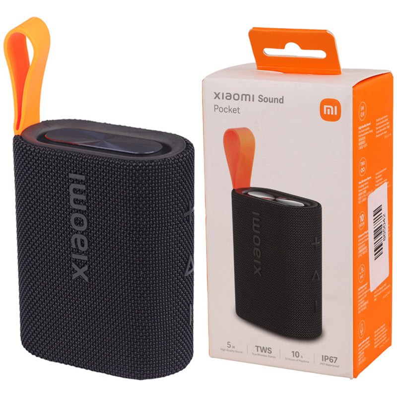 اسپیکر بلوتوثی شیائومی MDZ-37-DB_692f493e3fdea.jpeg