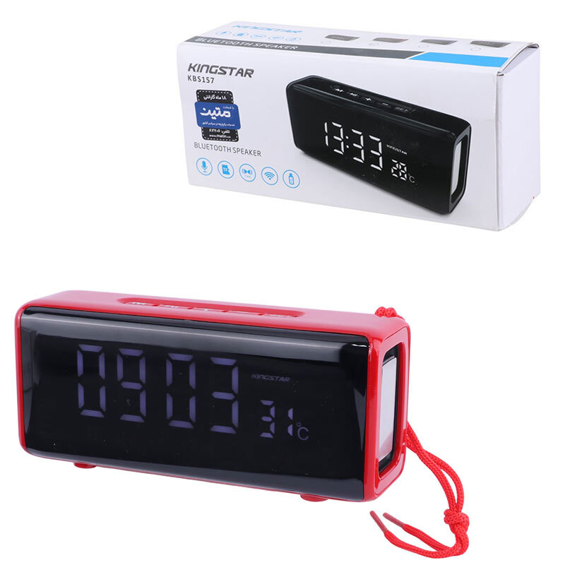 اسپیکر بلوتوثی کینگ استار KBS157_692f723975904.jpeg