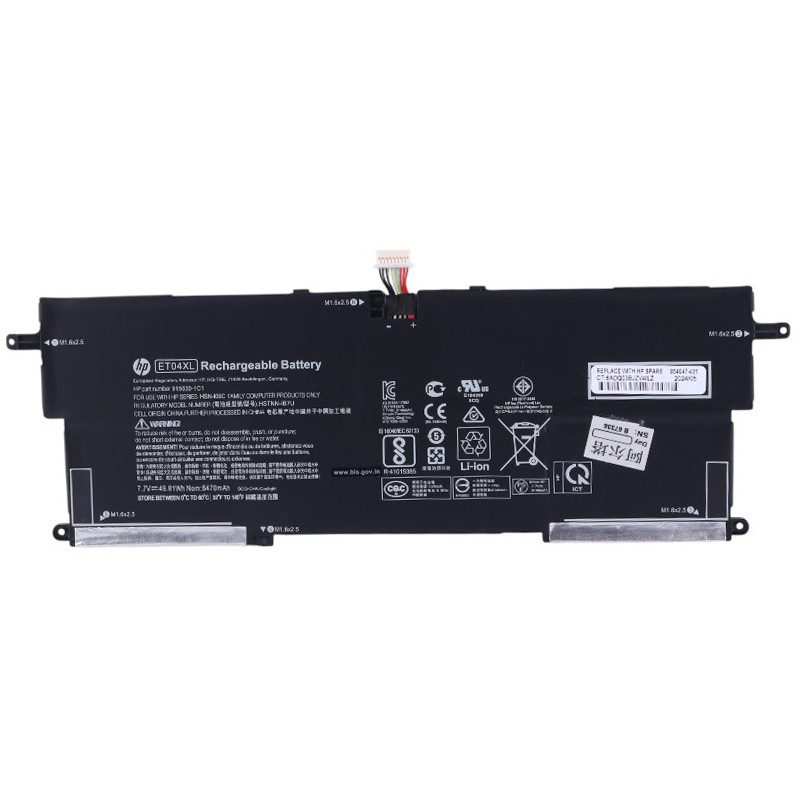 باتری لپ تاپ اچ پی HP EliteBook ET04XL 4Cell_692ed5446d683.jpeg