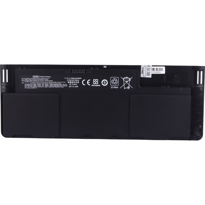 باتری لپ تاپ اچ پی HP OD06XL 6Cell_692ecdeac68db.jpeg