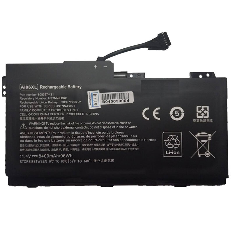باتری لپ تاپ اچ پی HP ZBook 17 G3 AI06XL 6Cell_692ea8198f62a.jpeg