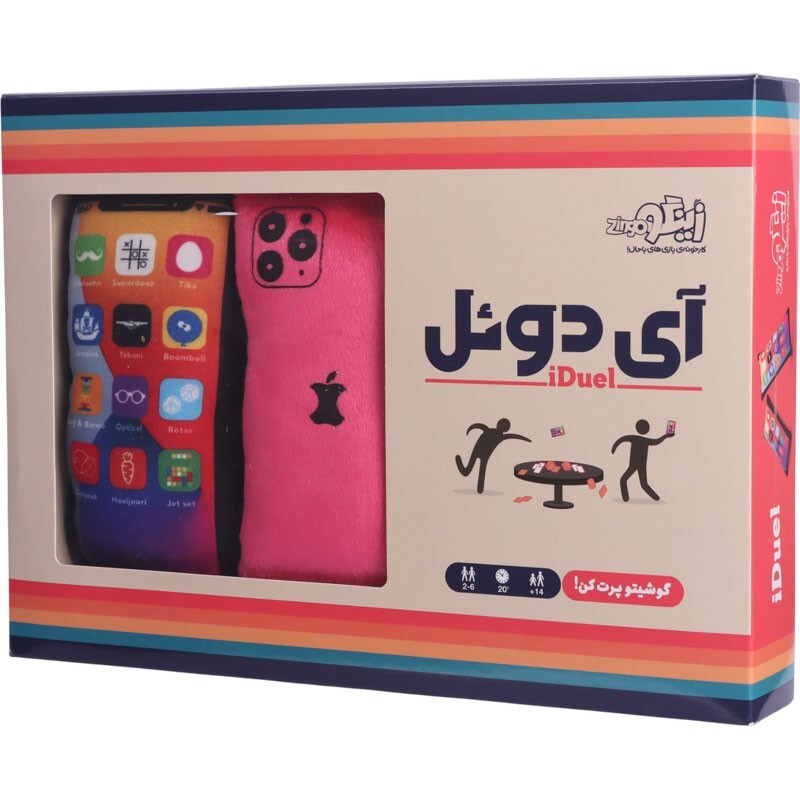 بازی فکری آی دوئل زینگو_6932ce548da41.jpeg