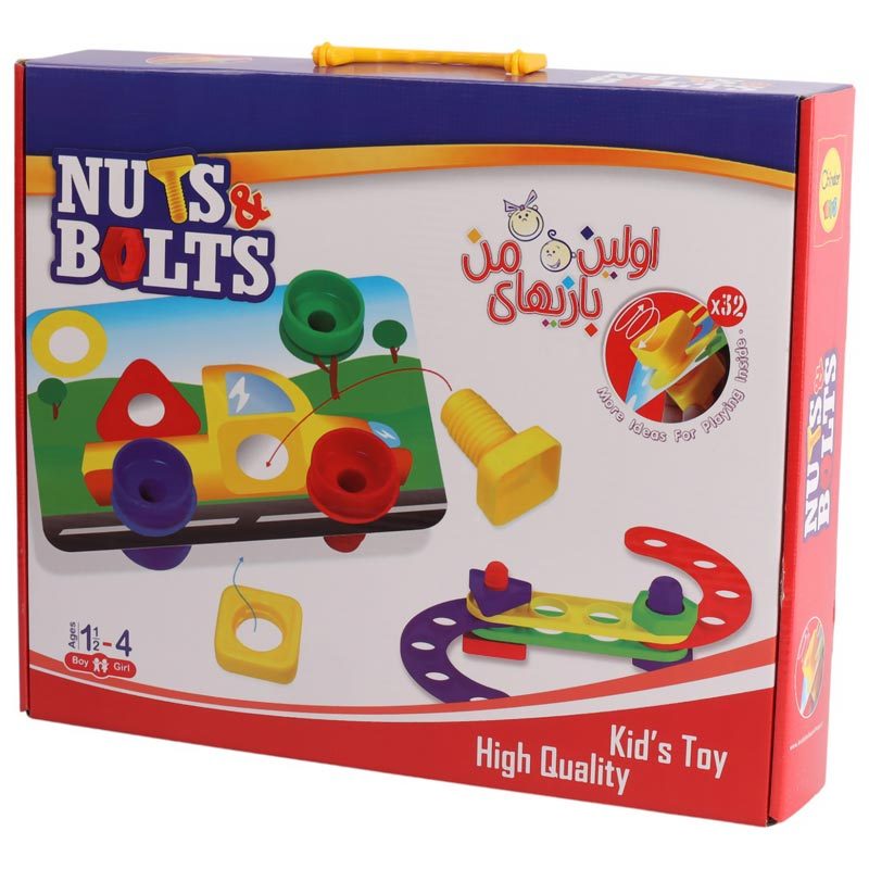 بازی فکری اولین بازی من Chinder Toys Nuts and Bolts_69330496ce606.jpeg