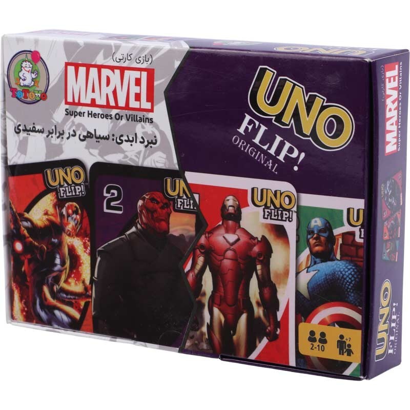 بازی فکری اونو مارول 110 کارتی Totoya_6932ce9b9ab25.jpeg