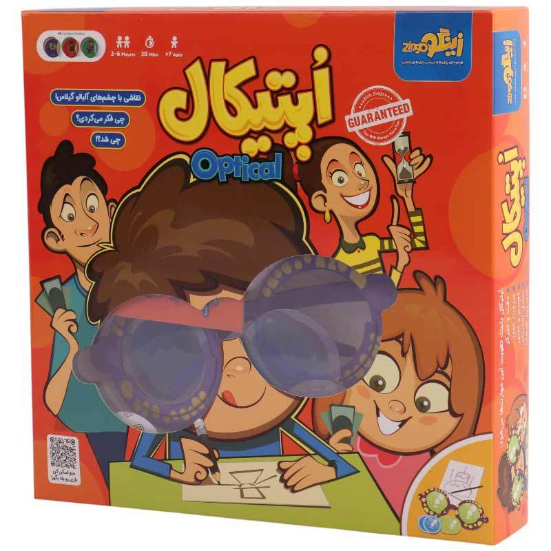 بازی فکری اپتیکال زینگو_6932fce9c4b70.jpeg