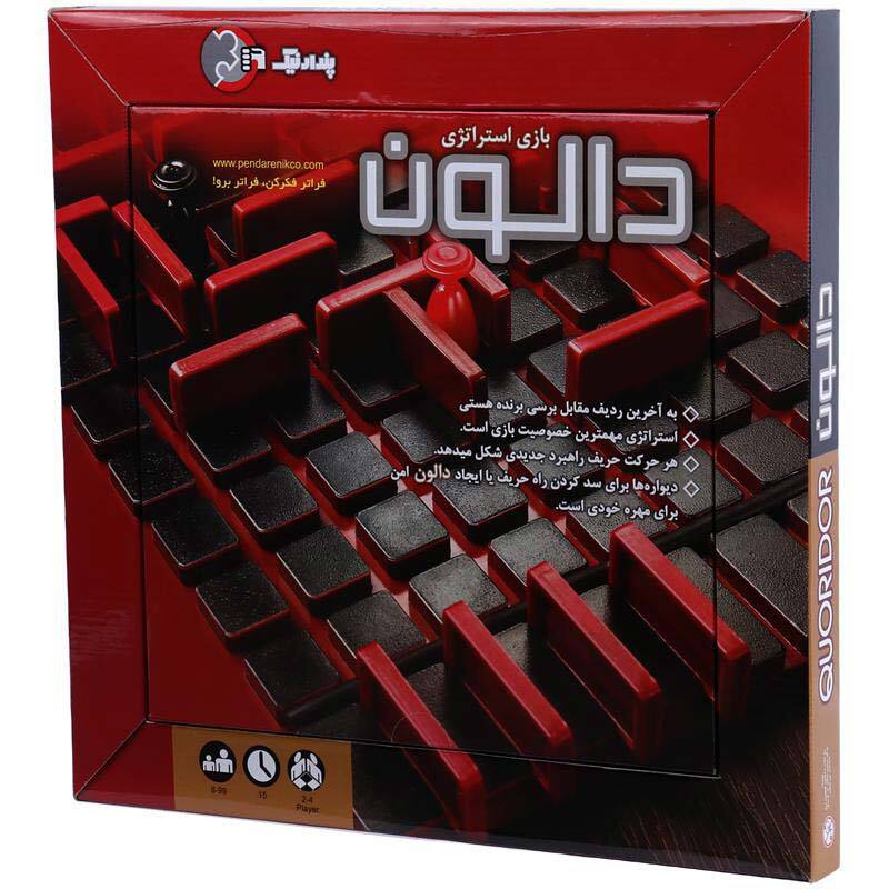 بازی فکری دالون پندار نیک_6932e24c3e9aa.jpeg