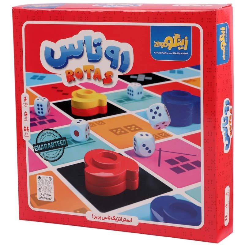 بازی فکری روتاس زینگو_6932fccae315f.jpeg