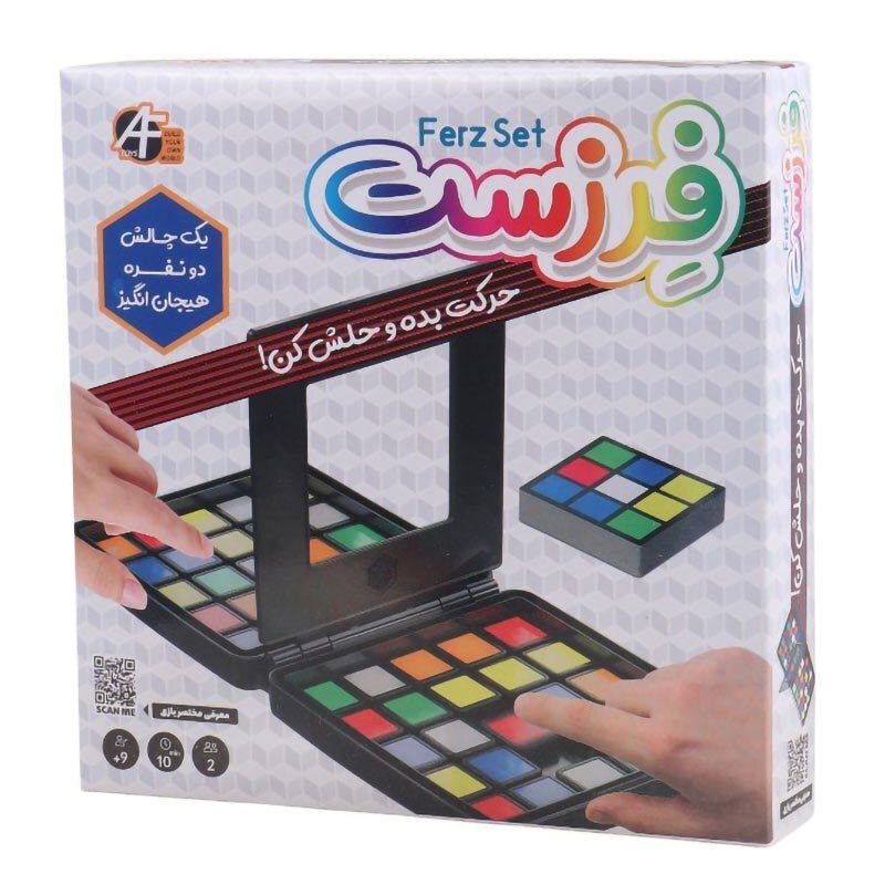 بازی فکری فرزست آرمان فردا کد 010726_6935a8c8e312c.jpeg