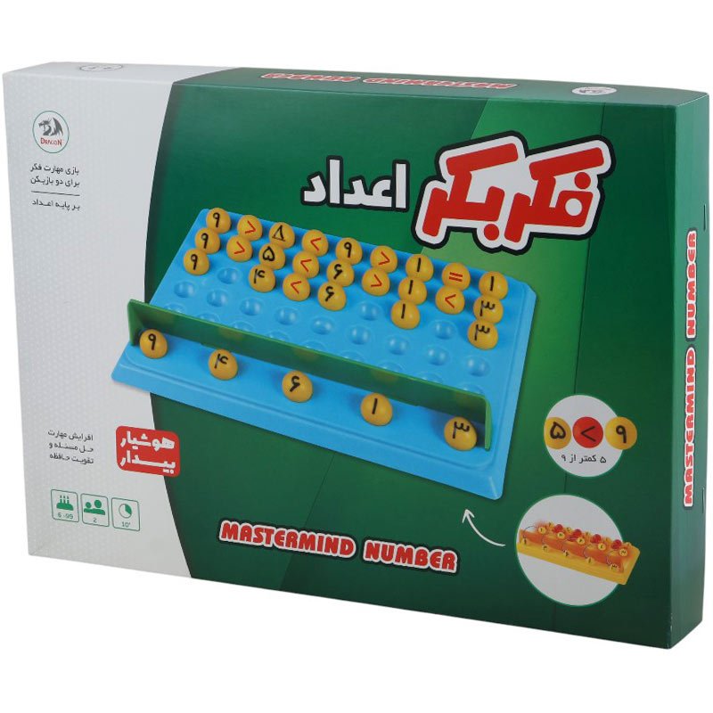 بازی فکری فکر بکر اعداد Dragon_69330509a9520.jpeg