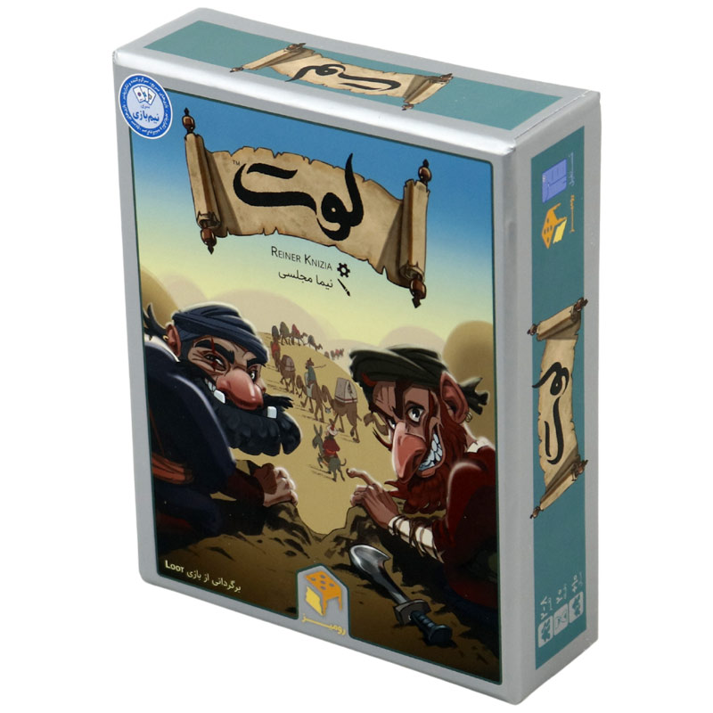 بازی فکری لوت رومیز_6933188f50cf2.jpeg