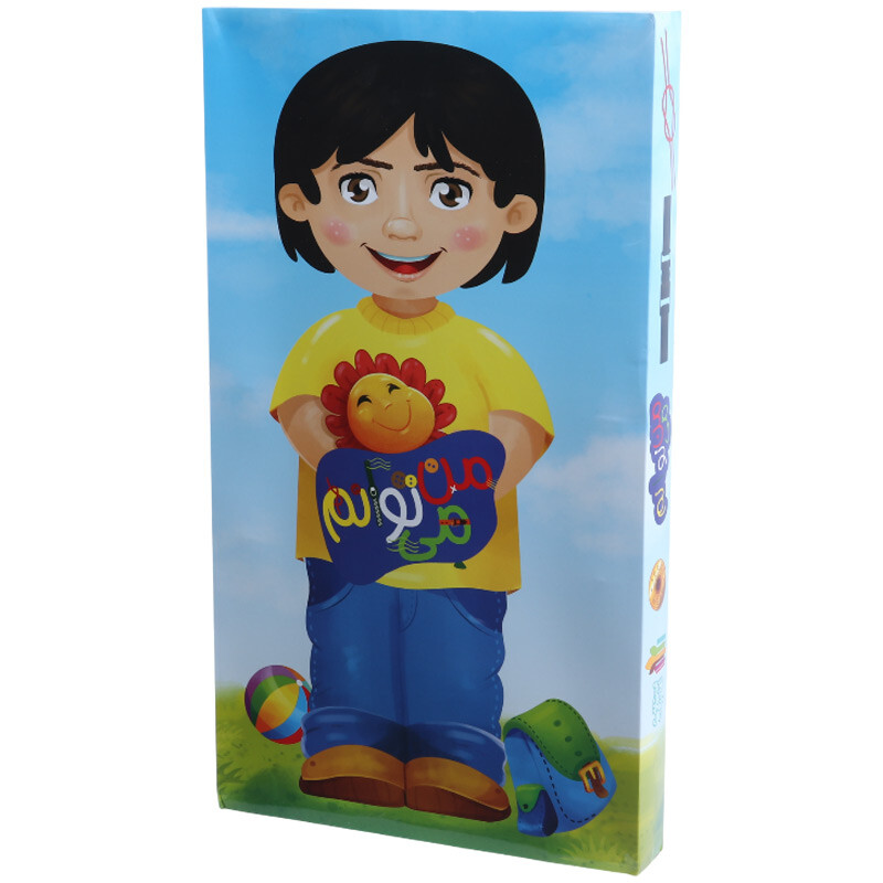 بازی فکری من میتوانم کد 020039_6942c82cd07e2.jpeg