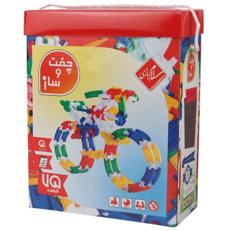 بازی فکری چفت و ساز 75 تکه سلام بازی_693305610861d.jpeg