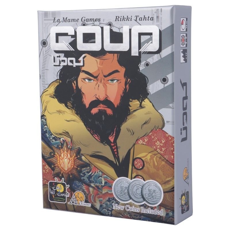 بازی فکری کودتا Coup سرزمین ذهن زیبا کد 010083_6942c781df307.jpeg