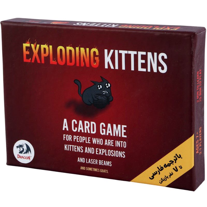 بازی فکری گربه های انفجاری Dragon کد 2_693304143faec.jpeg