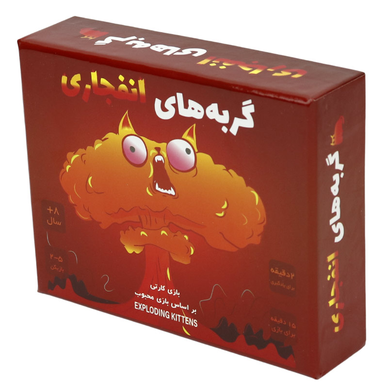 بازی فکری گربه های انفجاری Magic Toys کد 1_693316fbc9de3.jpeg