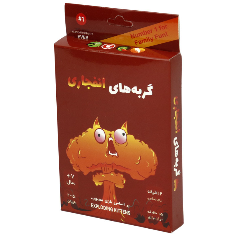 بازی فکری گربه های انفجاری Magic Toys کد 2_693317706e1f7.jpeg