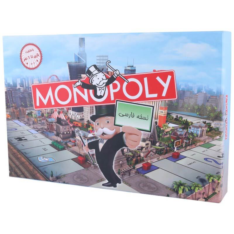 بازی فکری Monopoly_6932dfcddff10.jpeg