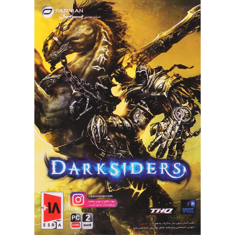بازی Darksiders 2DVD9 پرنیان مناسب برای PC_692f029a92223.jpeg