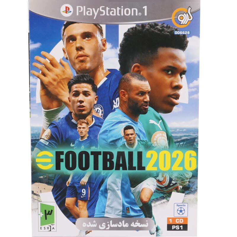 بازی eFootball 2026 گردو مناسب برای PS1_692e8fb54801e.jpeg