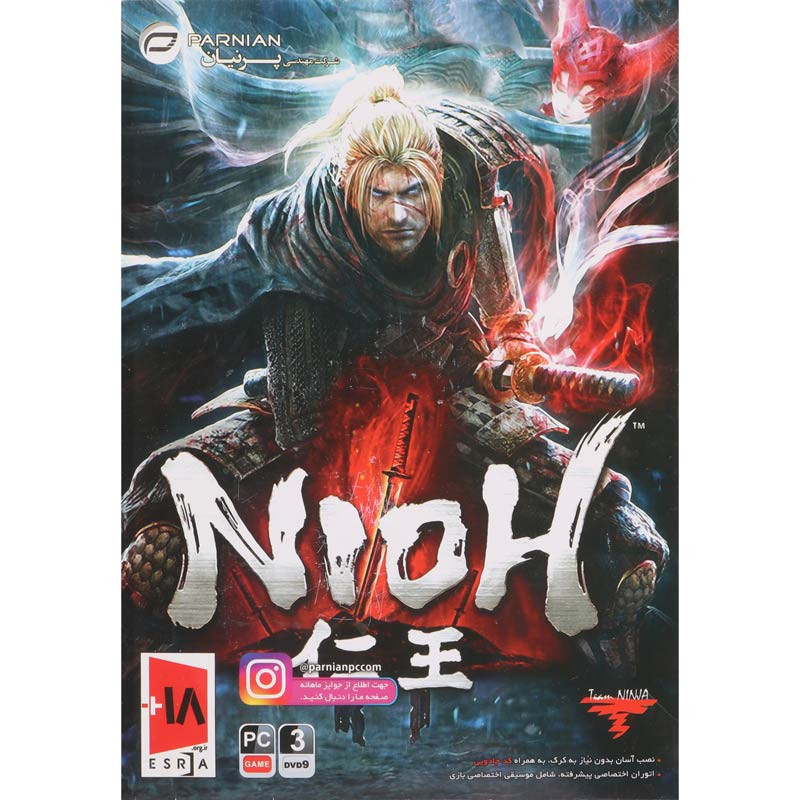 بازی Nioh 3DVD9 پرنیان مناسب برای PC_692f028bd2324.jpeg