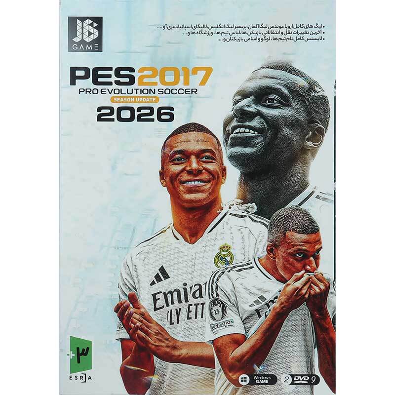 بازی PES 2017 Season Update 2026 2DVD9 JB.TEAM مناسب برای PC_692e2ba4245d1.jpeg