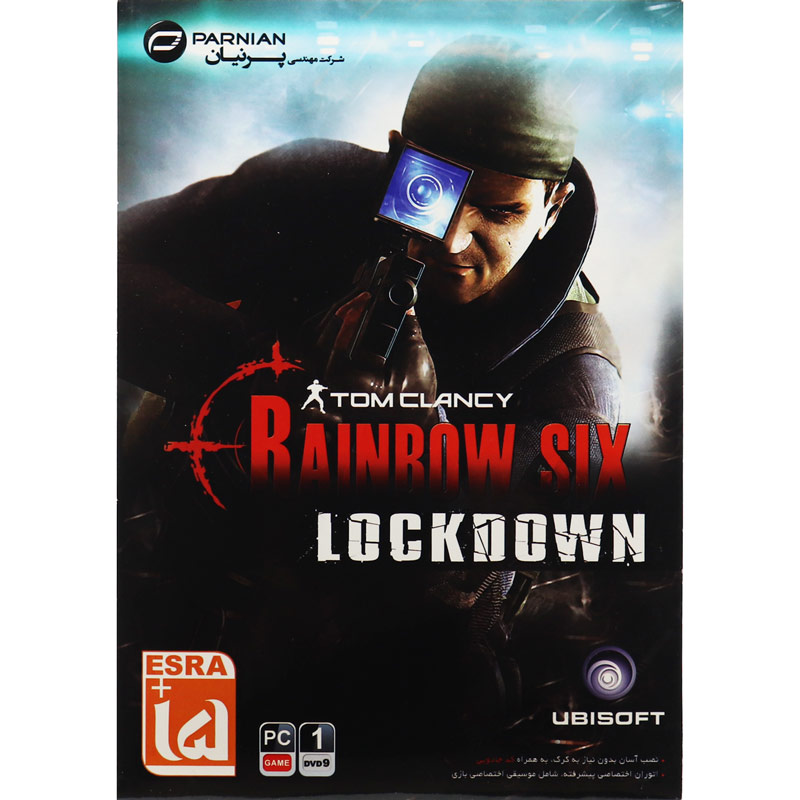 بازی Rainbow Six Lock Down 1DVD9 پرنیان مناسب برای PC_692f374b1aba2.jpeg